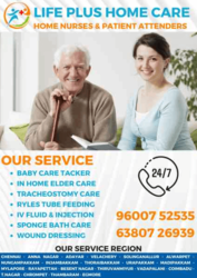 Life Plus Home and health care service